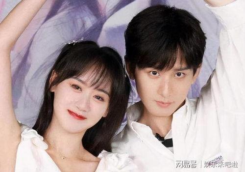 成毅袁冰妍二搭最新爆料,幕后故事揭秘，精彩看点抢先看