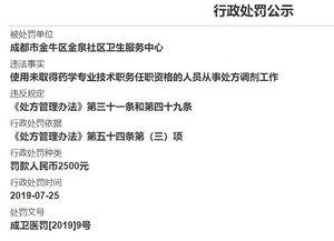 外媒体最新爆料新闻内容,外媒体最新爆料,震惊全球事件内幕曝光 第3张 外媒体最新爆料新闻内容,外媒体最新爆料,震惊全球事件内幕曝光 第3张