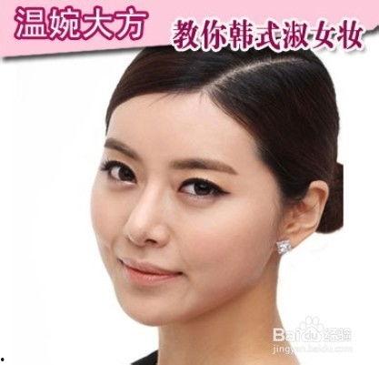 女生淡妆教学爆料视频,美妆达人教你打造清新自然妆容