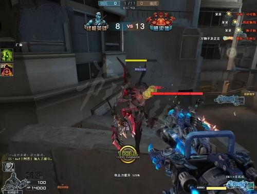 机械猎手 最新爆料视频  第3张